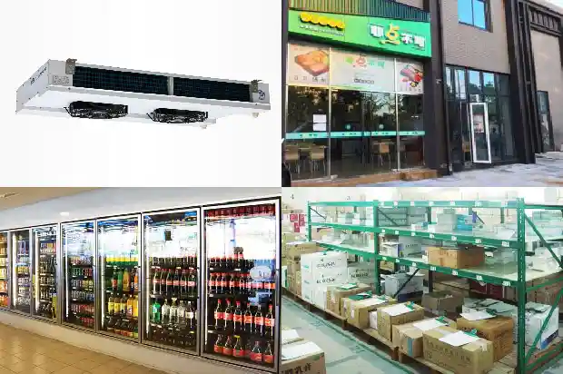 Performance Comparison of Multi - connected Units, Air - cooled Modules and Water - cooled Screw Units1741089566160