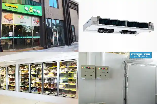 Precautions for the Installation of Automatic Instruments in Refrigeration Devices (Part One)1741451031574