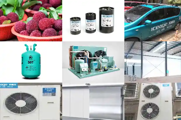 Relationship and Adjustment between the Four Main Components of a Refrigeration System and Refrigeration Capacity1742133146690