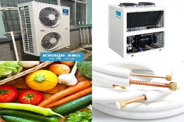 Chiller & Water - cooled Unit?1742292615206