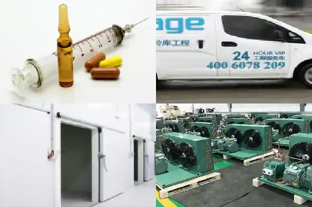 Top Ten Common Faults of the Refrigeration System: Analysis and Solutions Included!1744166723487