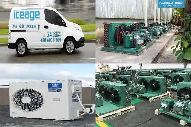 Countermeasures for Common Problems of Defrosting during Winter Heating of Air-cooled Modules1744344727392