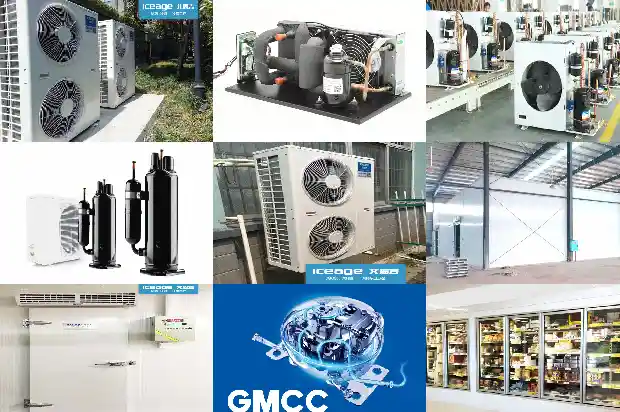 Solutions to Common Problems in the Installation, Maintenance and Use of Cold Storage1744712297427