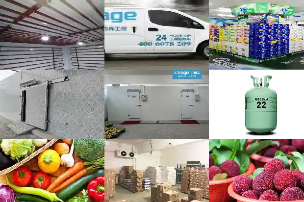 How to Select Antifreeze for Chillers?1744712464239