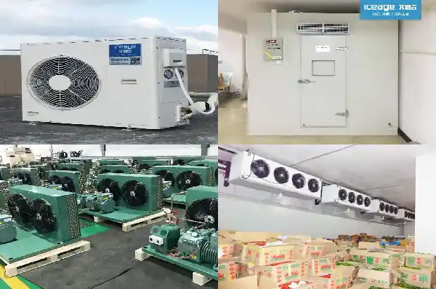 How to Select Antifreeze for Chillers?1744712464428