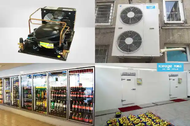 Methods of Vacuuming, Leak Detection, Refrigerant Recovery and Charging for the Refrigeration System of a Cold Storage1744811020580